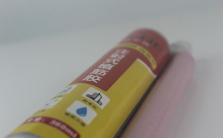 植筋加固的注意事項你知曉多少？