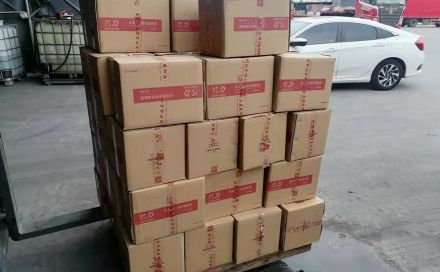 植筋施工所需的工具有哪些？