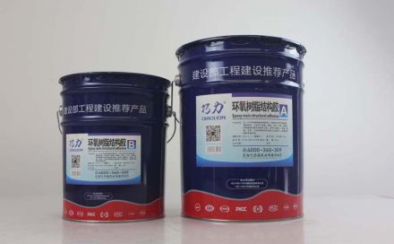 改性環(huán)氧樹脂它是怎么形成，具體表現(xiàn)有哪些？