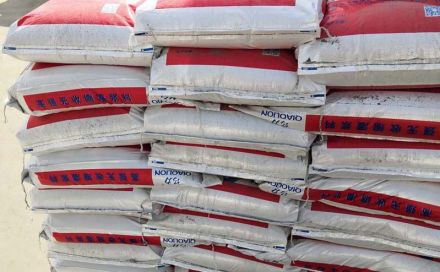 灌漿料能修補(bǔ)混凝土嗎？