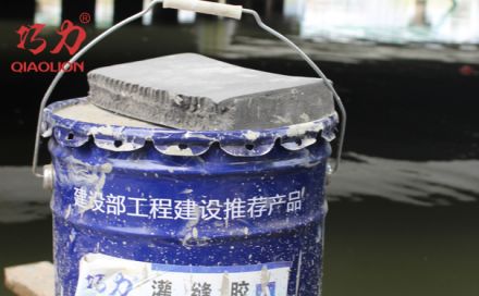 修補裂縫時，灌縫膠施工工藝為什么會被優選？
