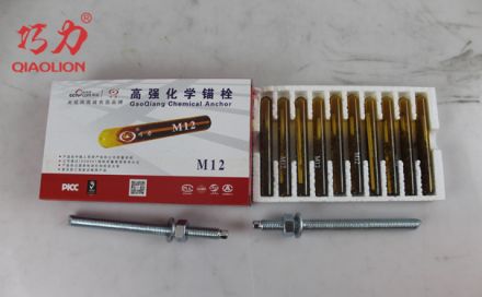 具有哪6個(gè)典型特點(diǎn)的化學(xué)錨栓更值得采購？（下）